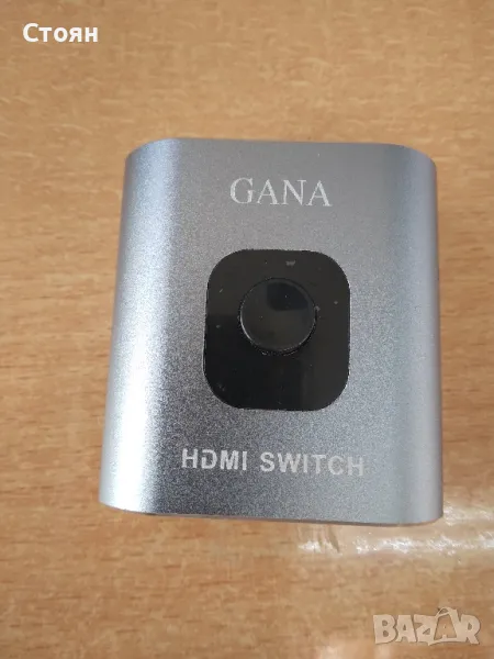 HDMI switch/суич, снимка 1