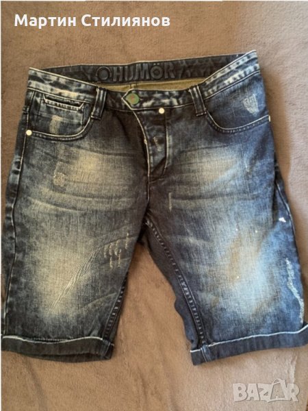 Humor , снимка 1