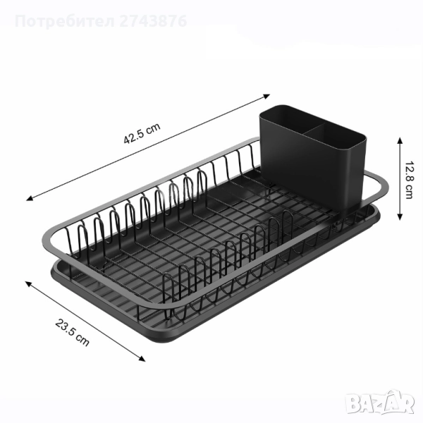 СУШИЛНИК ЗА СЪДОВЕ НА ЕДИН РЕД С ТАВА И ПОСТАВКА ЗА ПРИБОРИ , НЕРЪЖДАЕМА СТОМАНА , Dish rack - L425х, снимка 1