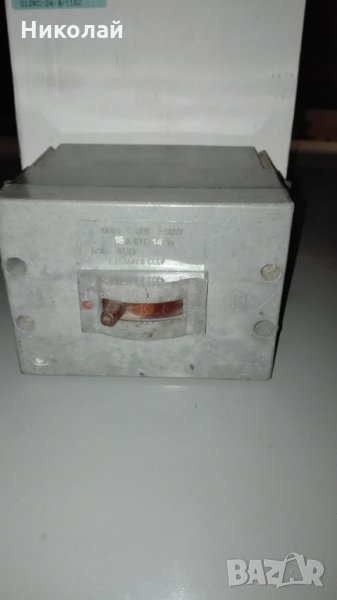 Руски автоматични изключватели АК63-3м, снимка 1