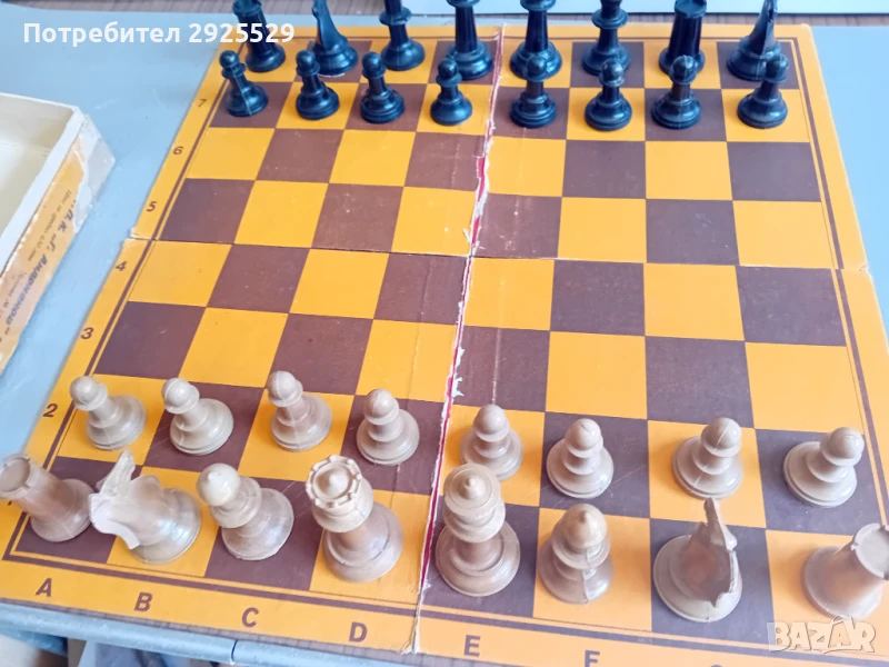 СТАР ШАХ, снимка 1