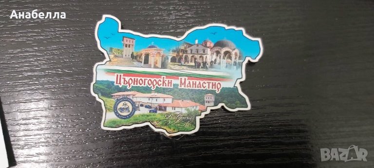 Магнит Църногорски манастир, снимка 1