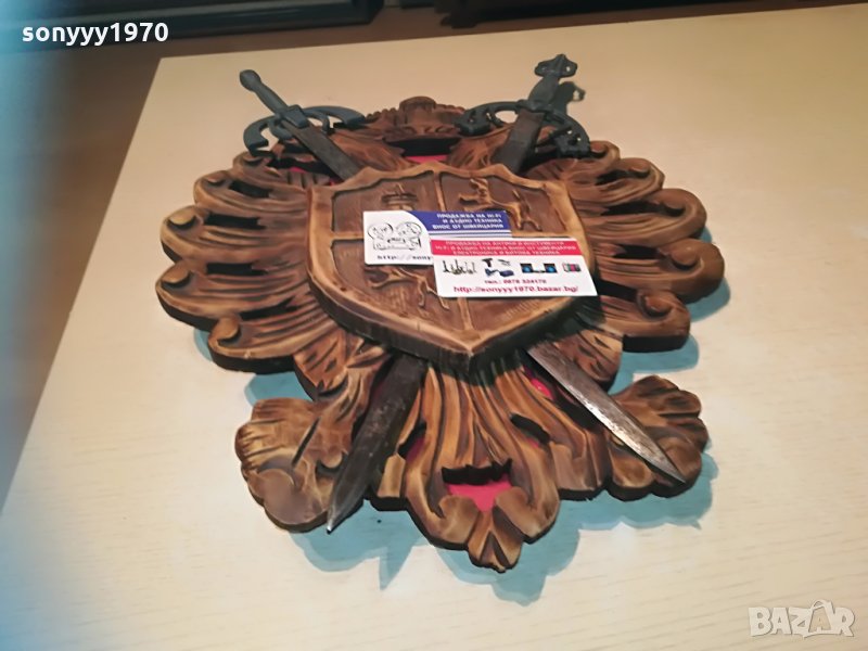 мечове-2бр х 50см-внос швеицария, снимка 1