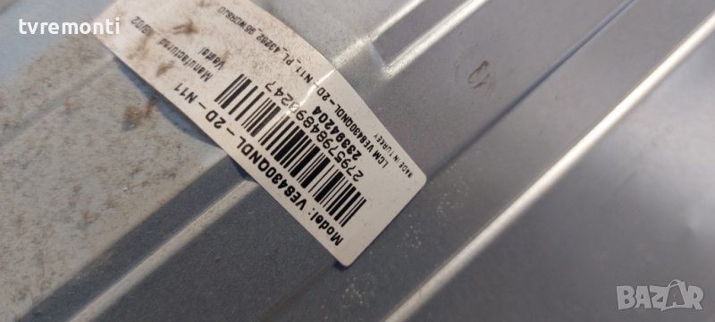 LED подсветка за дисплей VES430QNDL-2D-N11 за телевизор Highone модел , HI4300UHDI​, снимка 1