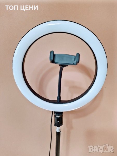 ТОП ЦЕНА Led Ring - Ринг лампа 10 инча(27 см.)с трипод до 180 см., снимка 1