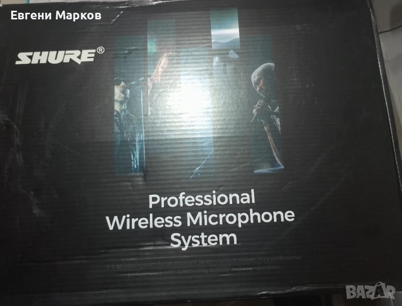 Продавам "Shure  P-6" Безжичен мониторинг със слушалки в идеално състояние., снимка 1