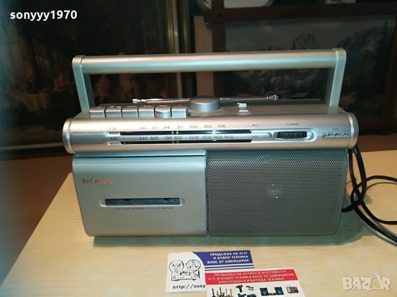 sony cfm-20 radio cassette-new внос швеицария, снимка 1