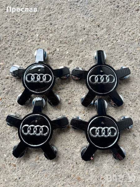 4 броя капачки за джанти за Audi, снимка 1