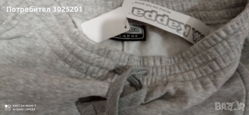 Kappa Оригинал. Дамски  спортни панталони къси гащи размер М и ХЛ, снимка 1