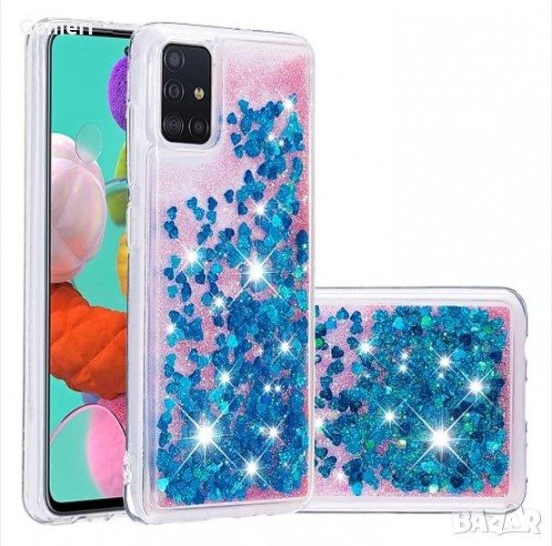Samsung Galaxy A51 Силиконов воден гръб с брокат , снимка 1