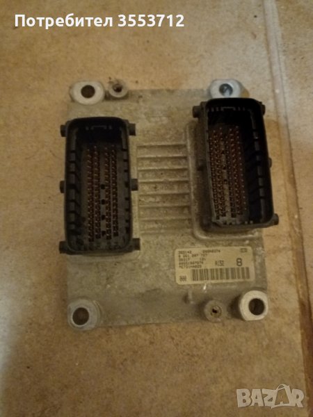 Компютър ECU Alfa 147 1.6TS, снимка 1