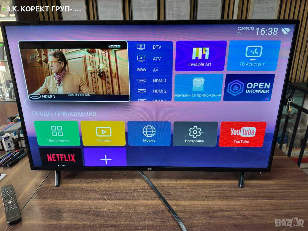 Телевизор Neo Led-43fs23m, Full HD, Smart TV, снимка 1