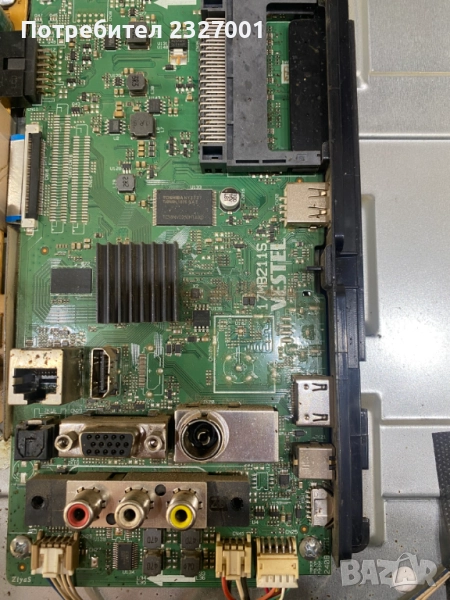Main board 17MB211S, снимка 1