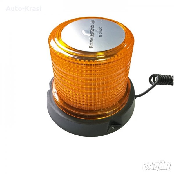 Сигнална лампа маяк 30 диода - 12-24V - 32028, снимка 1