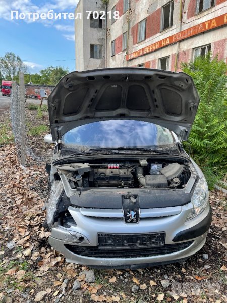 Peugeot 307 1.6 бензин на части, снимка 1