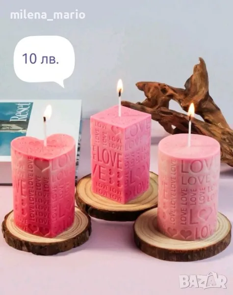 молд Love letter , снимка 1