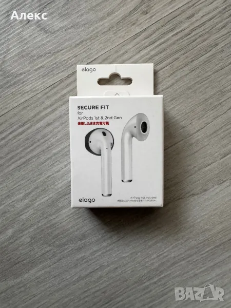 Гумички за слушалки airpods 2, снимка 1