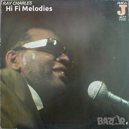 Ray Charles - AMIGA JAZZ - 1979, снимка 1