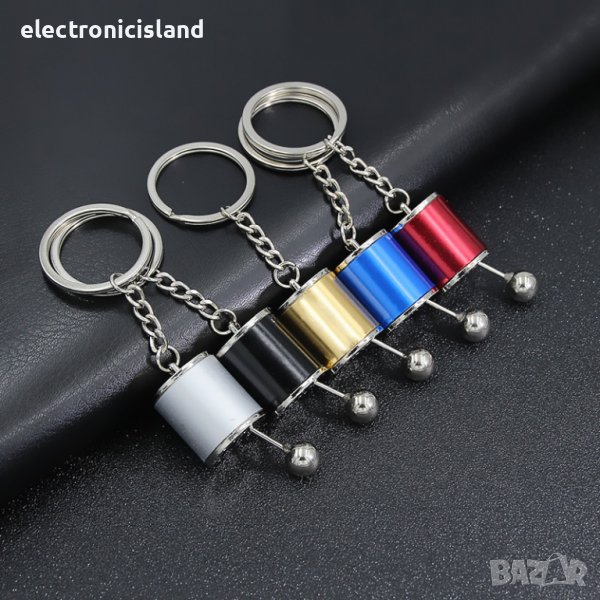 Ключодържател с мини автомобилна скоростна кутия за интериор или носене, снимка 1