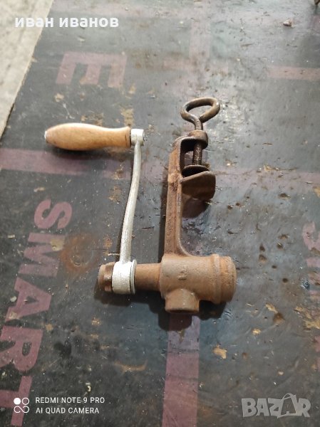 Стара Мелничка, снимка 1