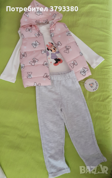 К- т от три части, снимка 1