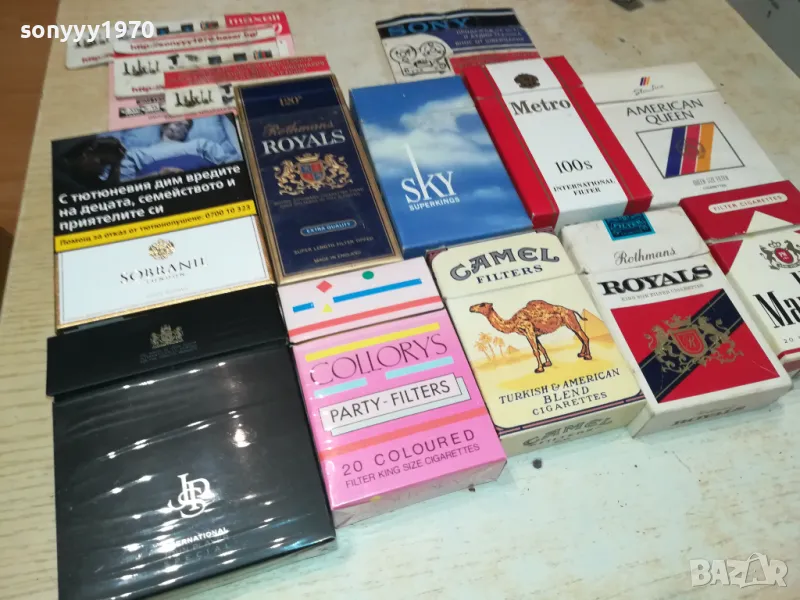 КОЛЕКЦИЯ ОТ КУТИИ ОТ ЦИГАРИ 15ЛВ ЗА БР 2911241536, снимка 1