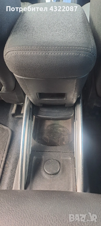 Подлакътник Опел Мерива Opel Meriva CDTI 1.3 95 к. с, снимка 1