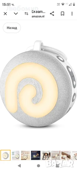 Преносим помощник за сън за бебета с нощна светлина, бял шум за бебе звук, 11 , снимка 1