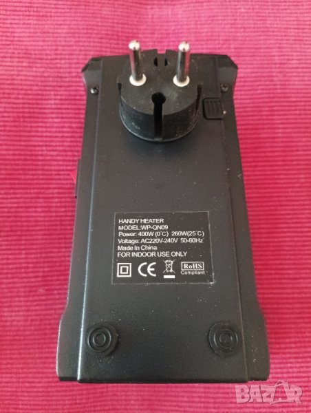 Малка отоплителна печка, духалка HANDY HEATER. , снимка 1
