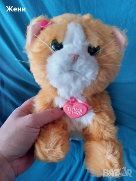 Интерактивно плюшено коте Daisy FurReal Friends Hasbro, снимка 1