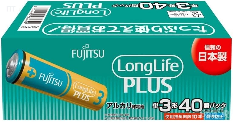Алкални батерии AAA Fujitsu - внос от Япония, снимка 1