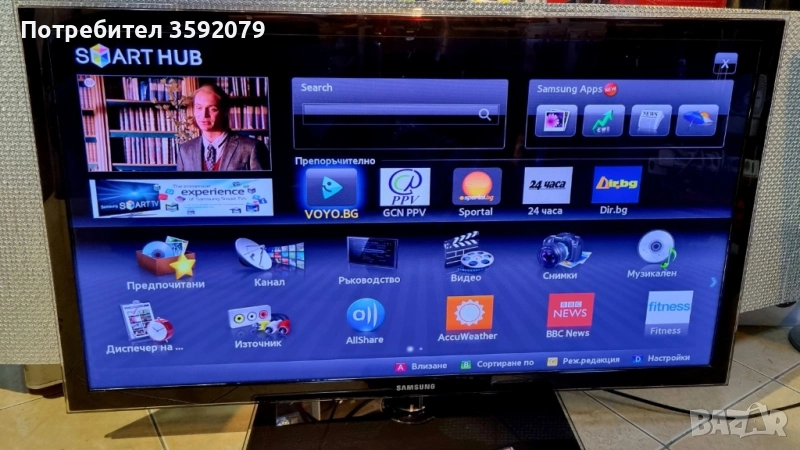 Телевизор Samsung 40" Full HD LED Smart TV, снимка 1