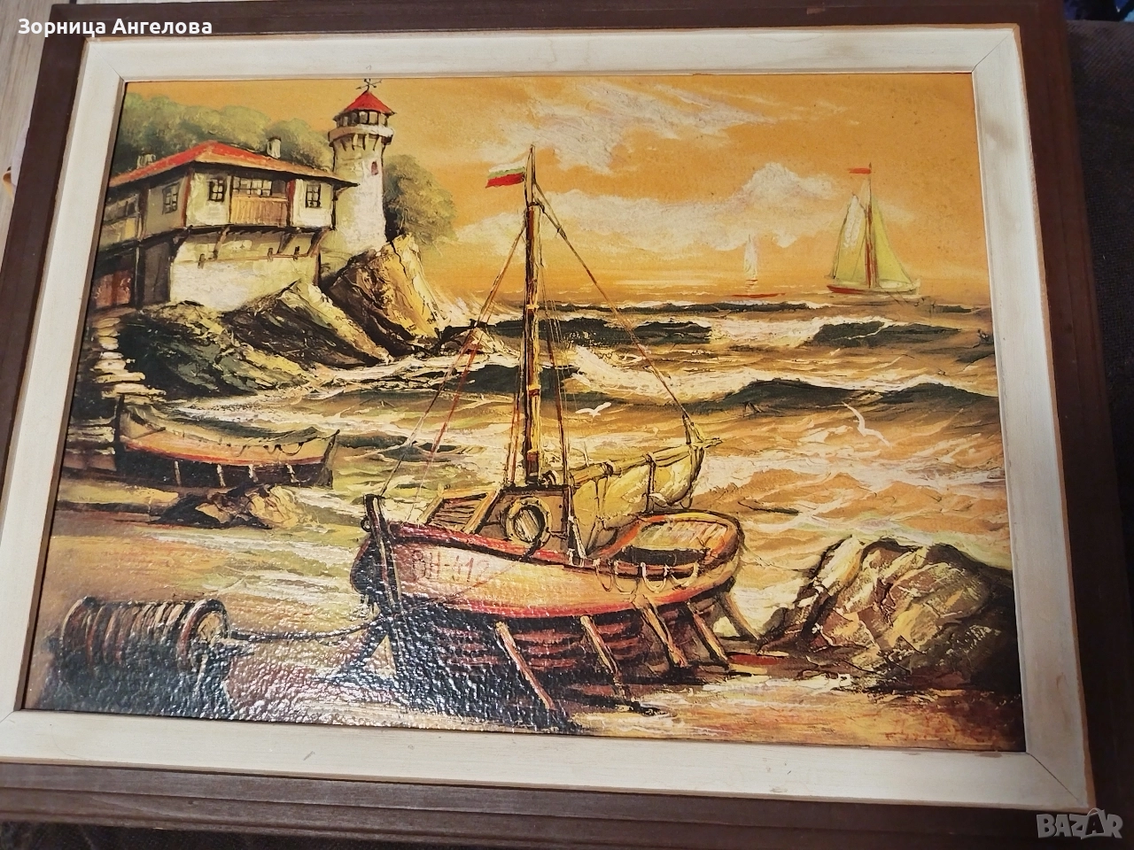 Картина на Димитър Генев. Подписана от автора , снимка 1