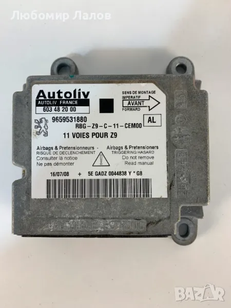 AirBag модул за Пежо 607 Peugeot 607 2010г. 9659531880, снимка 1