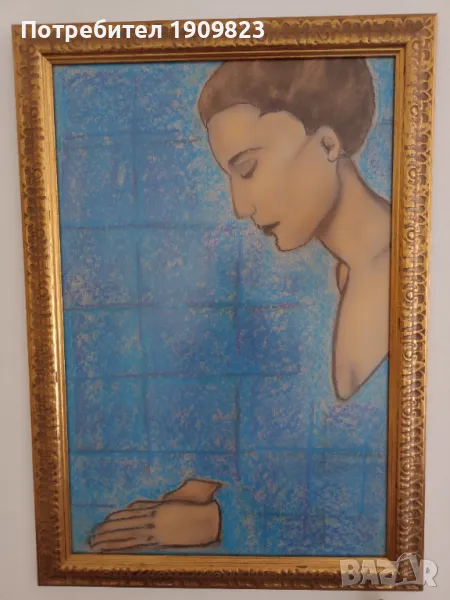 Голяма картина , снимка 1