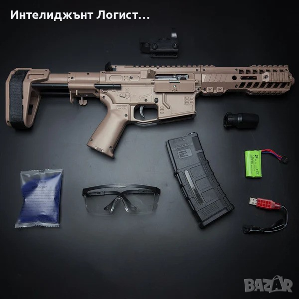 SLR- gel blaster, електрически гел бластер, детска пушка, автоматична, снимка 1
