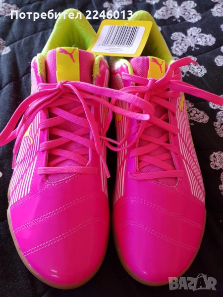 Нови 39 номер-Маратонки Puma, снимка 1