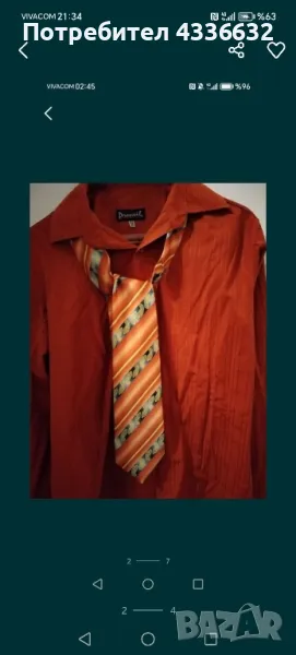 Мъжка оранжева риза с вратовръзка. , снимка 1
