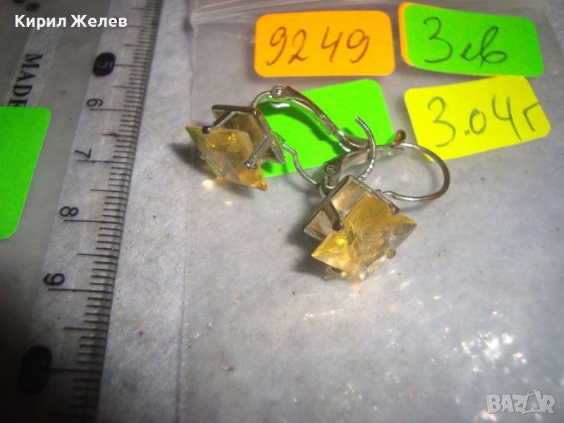 СРЕБРИСТИ СТАРИ КРИСТАЛНИ АР НУВО СТИЛ РЕТРО ОБЕЦИ 9249, снимка 1