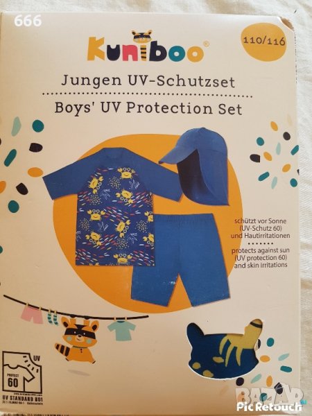 детски бански, снимка 1