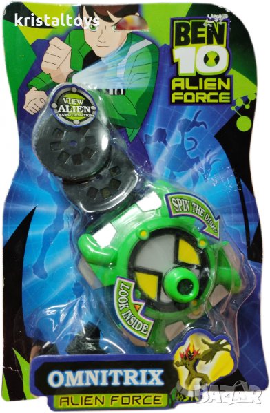 Детска играчка Бен 10 Ben 10 Alien Force Извънземна сила - Часовник, снимка 1