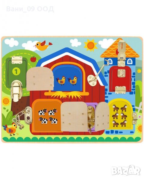 Занимателна дъска(busy board), снимка 1