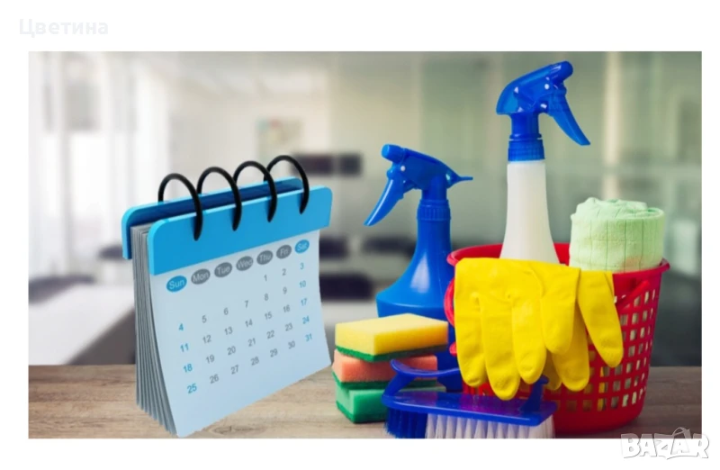 Почистване на офиси, апартаменти и малки търговски обекти, снимка 1