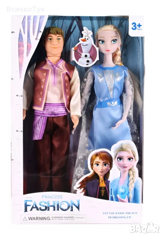 Комплект от две кукли - Елза и Кристоф, снимка 1