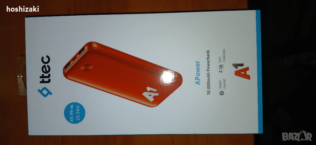 Батерия зарядна, снимка 1