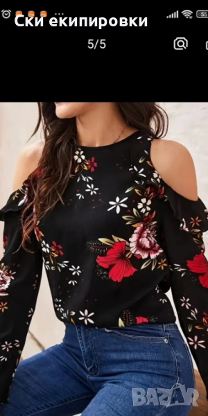 Дамска блуза С размер, снимка 1