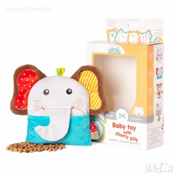 Плюшена играчка с черешови костилки., снимка 1