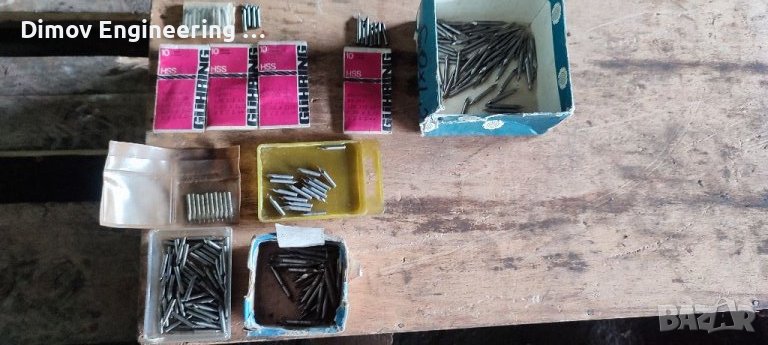 Центрови свредла , снимка 1