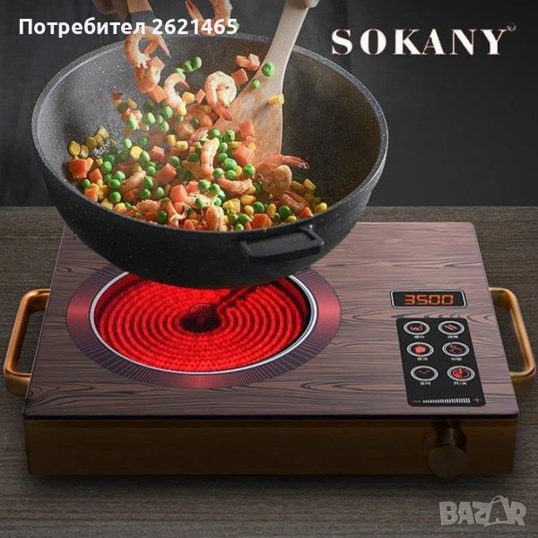 Стъклокерамичен електрически котлон, Sokany SK-3569, 2200w, Таймер, Цифров дисплей, снимка 1