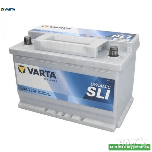Акумулатор Varta SLI 77 Ah 577400078, снимка 1